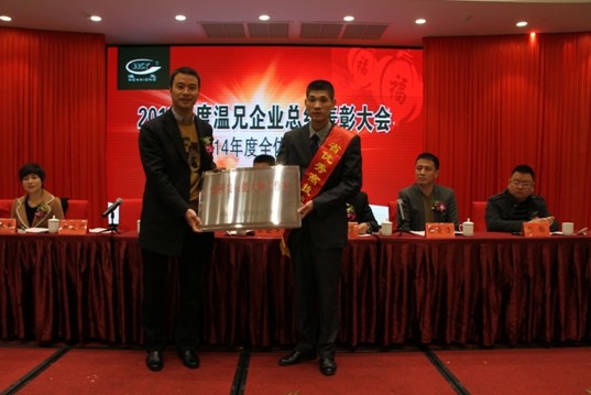 20171222115019338 Ggpoker官网-不凡成就非凡,相信品牌的力量