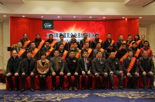 20171222115033393 Ggpoker官网-不凡成就非凡,相信品牌的力量