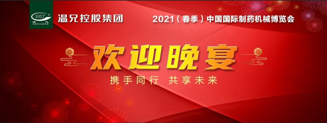 Ggpoker官网-不凡成就非凡,相信品牌的力量