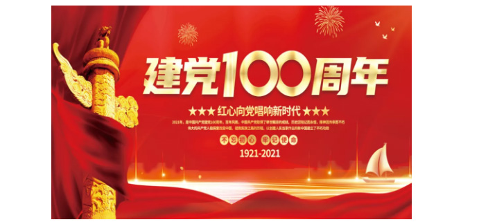 Ggpoker官网-不凡成就非凡,相信品牌的力量