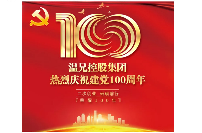 Ggpoker官网-不凡成就非凡,相信品牌的力量
