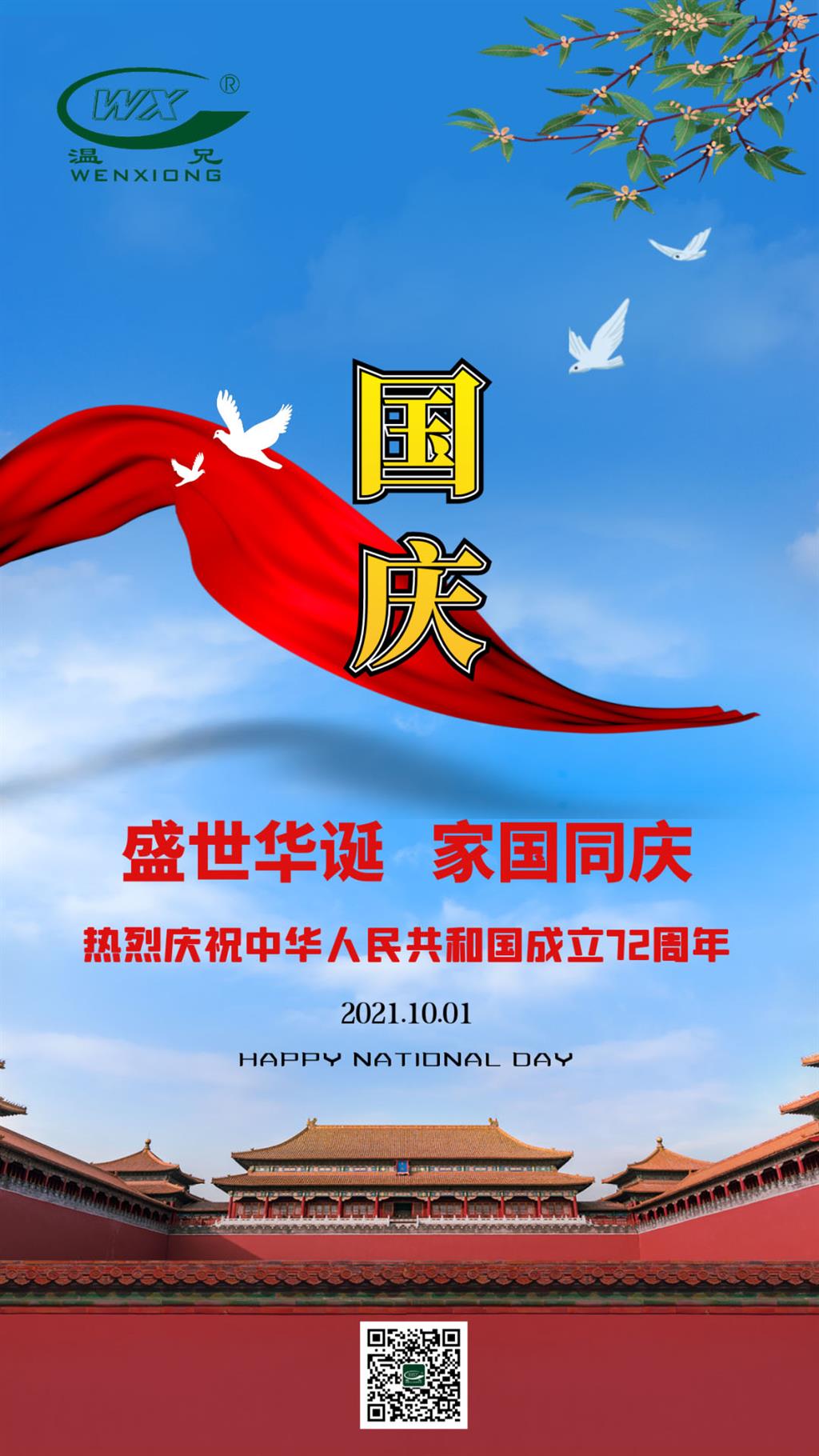 Ggpoker官网-不凡成就非凡,相信品牌的力量