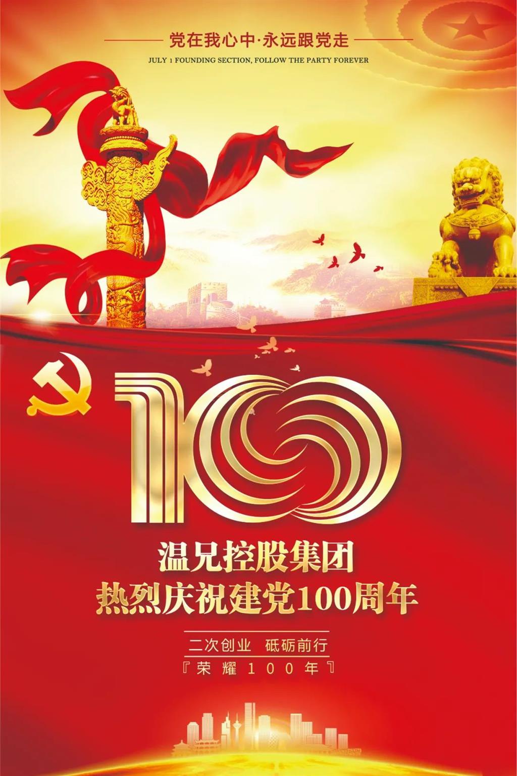 Ggpoker官网-不凡成就非凡,相信品牌的力量