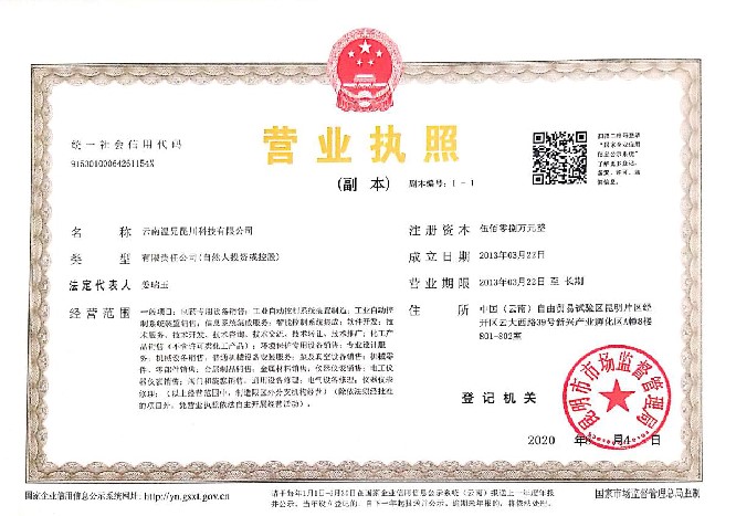 Ggpoker官网-不凡成就非凡,相信品牌的力量