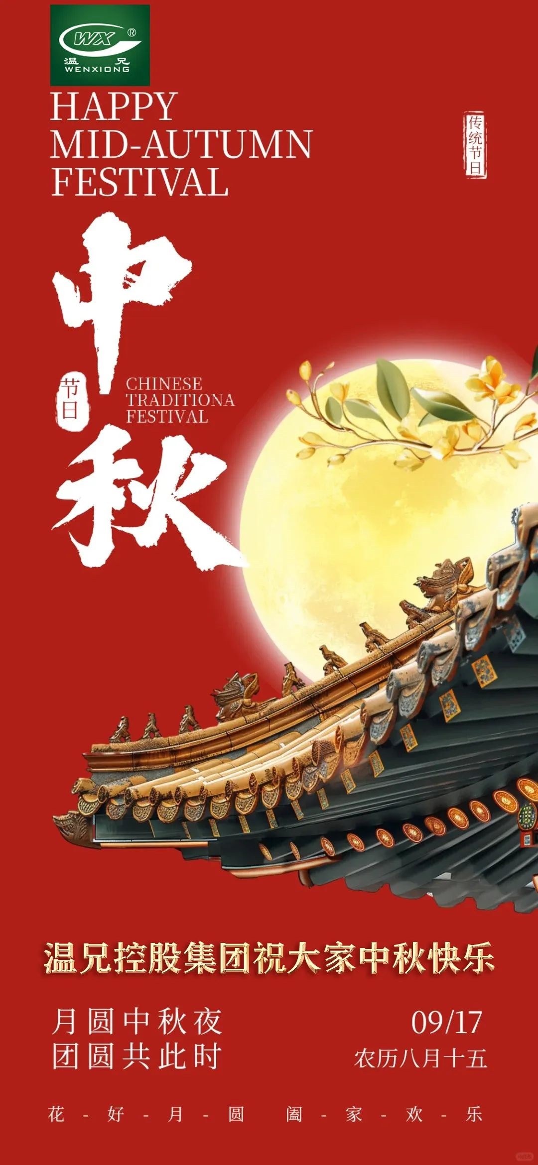 Ggpoker官网-不凡成就非凡,相信品牌的力量