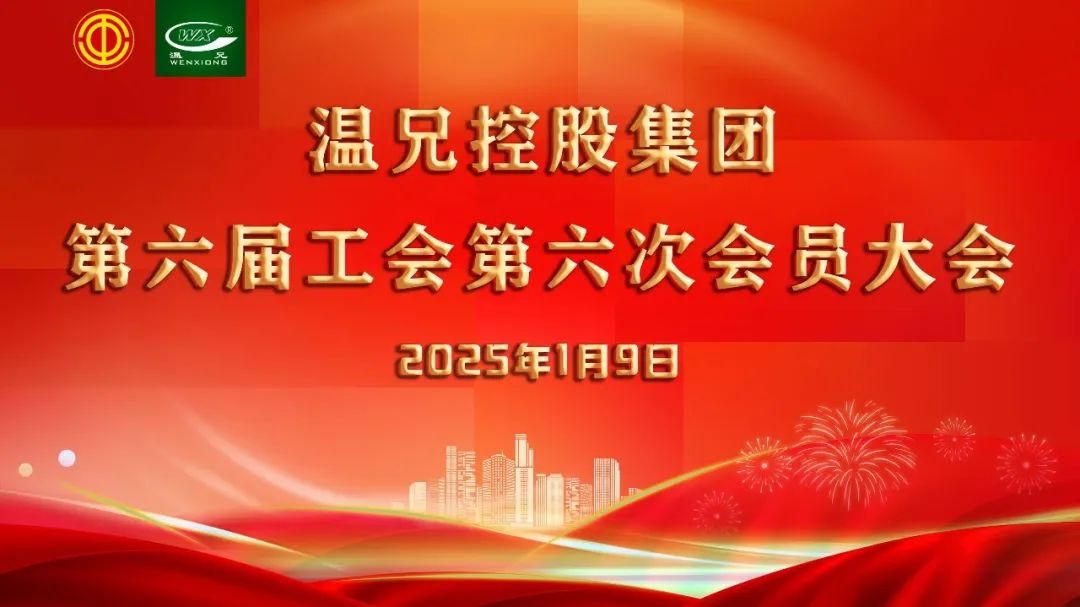 Ggpoker官网-不凡成就非凡,相信品牌的力量