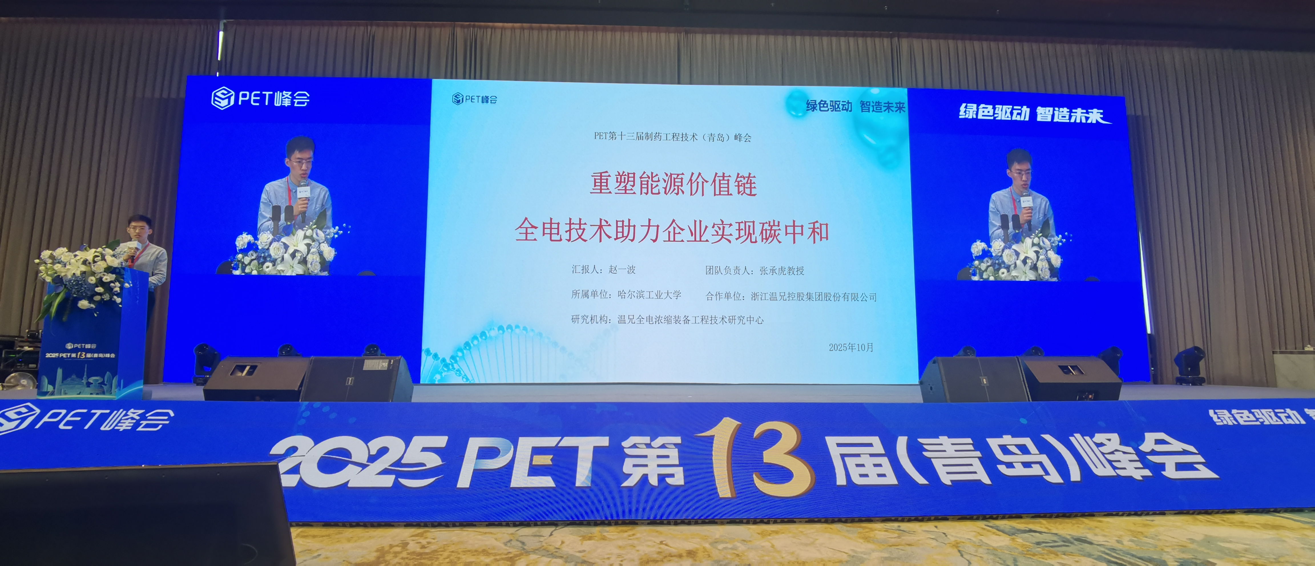 Ggpoker官网-不凡成就非凡,相信品牌的力量