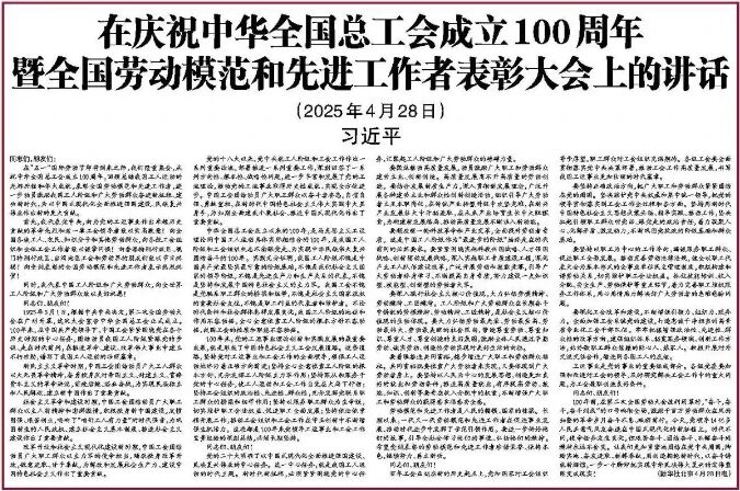 Ggpoker官网-不凡成就非凡,相信品牌的力量