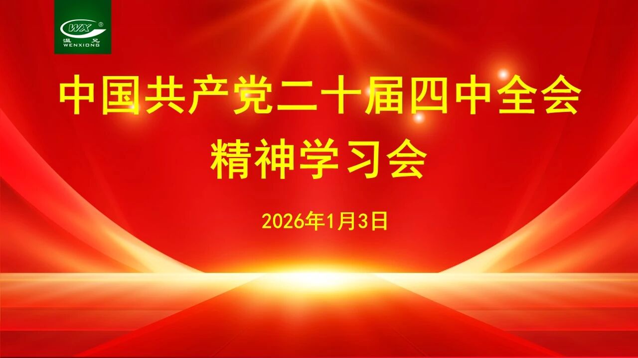 Ggpoker官网-不凡成就非凡,相信品牌的力量