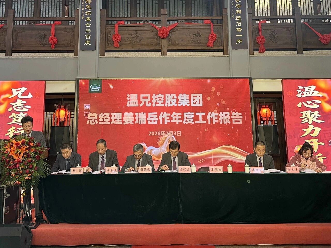 Ggpoker官网-不凡成就非凡,相信品牌的力量