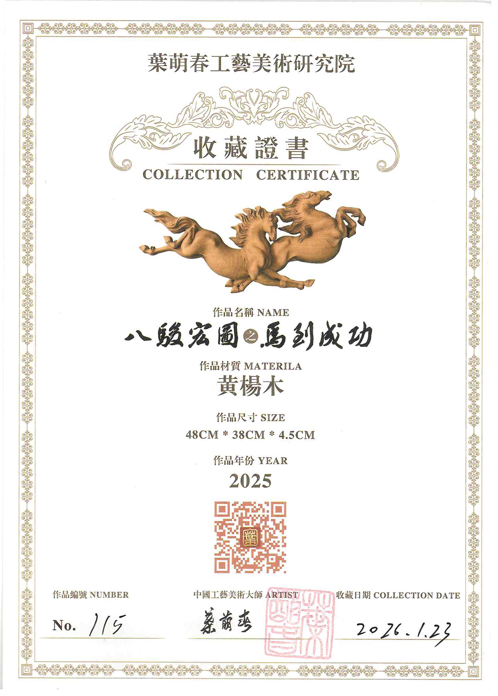 Ggpoker官网-不凡成就非凡,相信品牌的力量