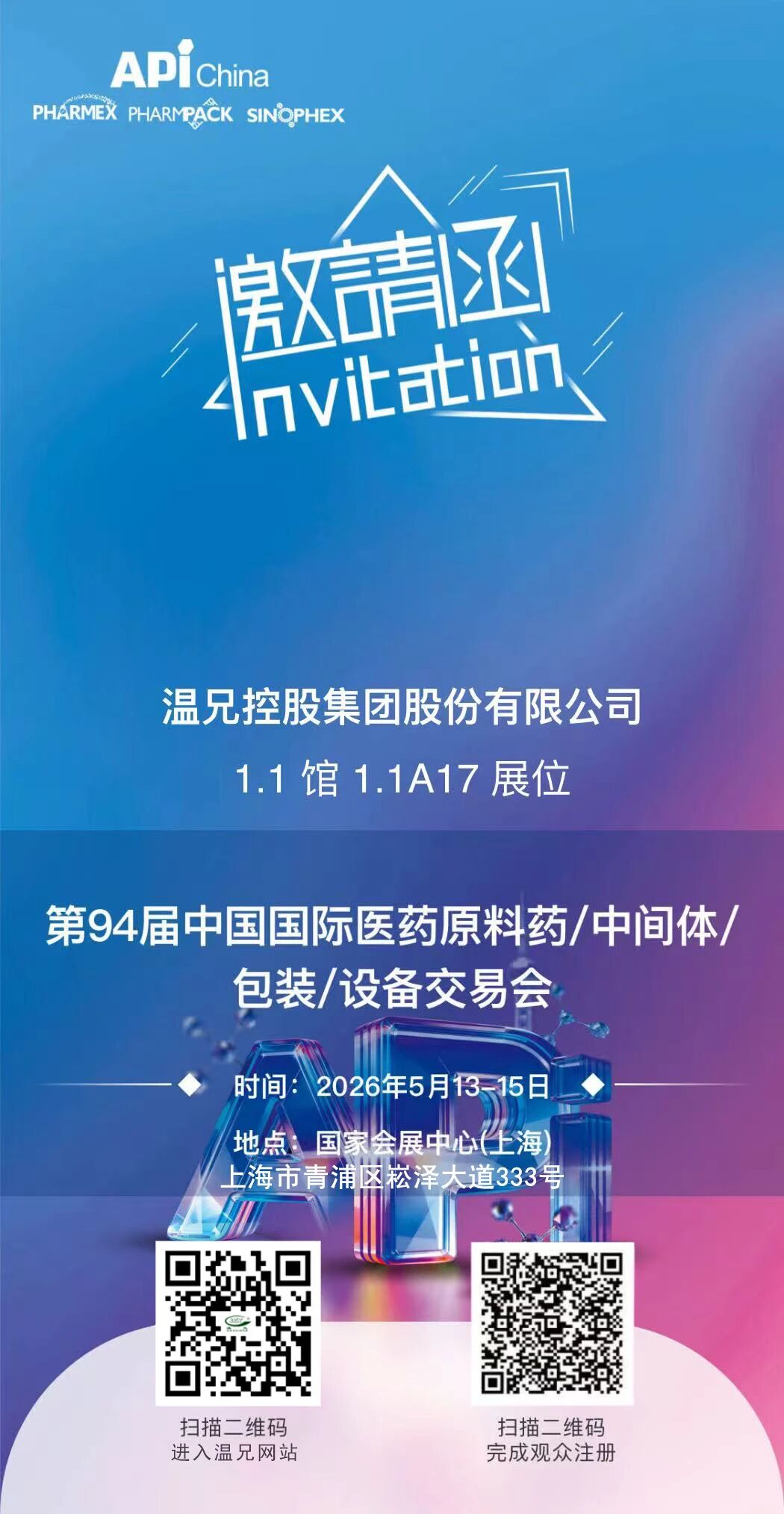 Ggpoker官网-不凡成就非凡,相信品牌的力量
